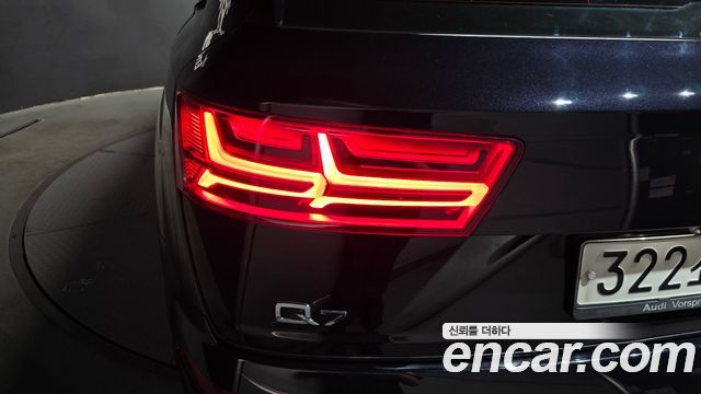 Audi Q7 45 TFSI Quattro