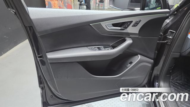 Audi Q7 45 TFSI Quattro