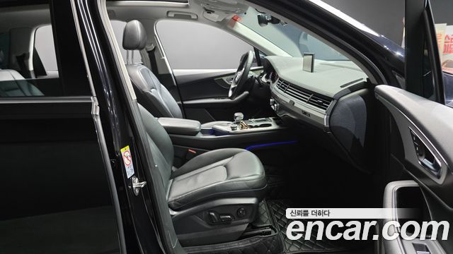 Audi Q7 45 TFSI Quattro