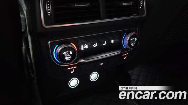 Audi Q7 45 TFSI Quattro