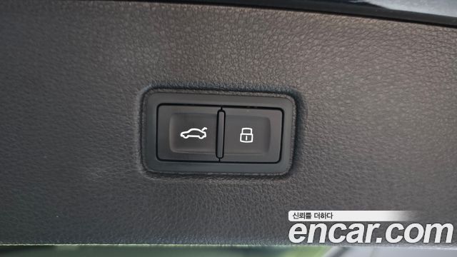 Audi Q7 45 TFSI Quattro