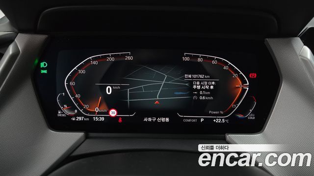 BMW 1-Series 118d Joy