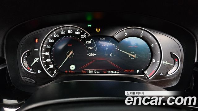 BMW 5-Series 520d Luxury Special Edition