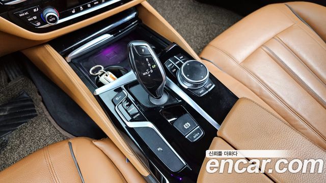 BMW 5-Series 520d Luxury Special Edition