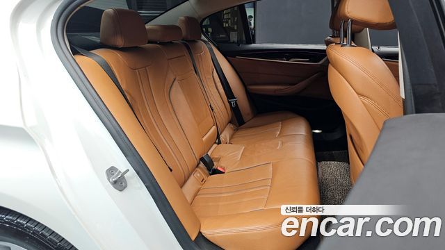 BMW 5-Series 520d Luxury Special Edition