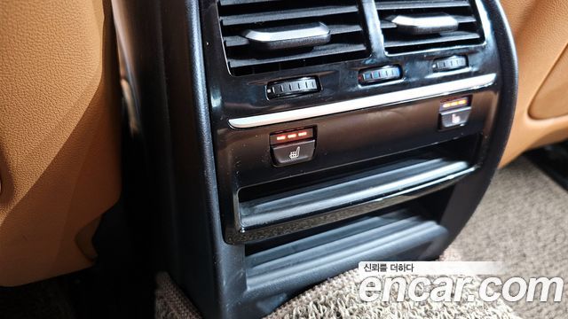 BMW 5-Series 520d Luxury Special Edition