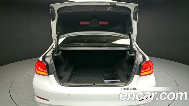 BMW 5-Series 520d Luxury Special Edition