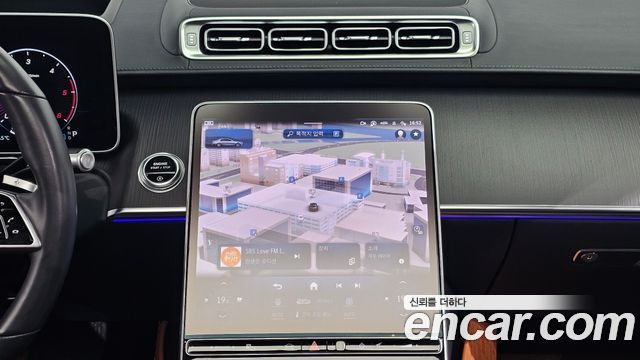 Mercedes-Benz S-Class S350 d