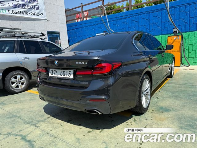 BMW 5-Series 520d Luxury Special Edition