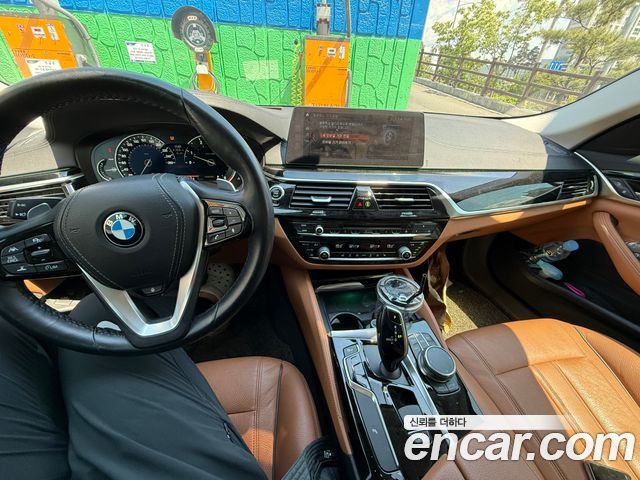 BMW 5-Series 520d Luxury Special Edition