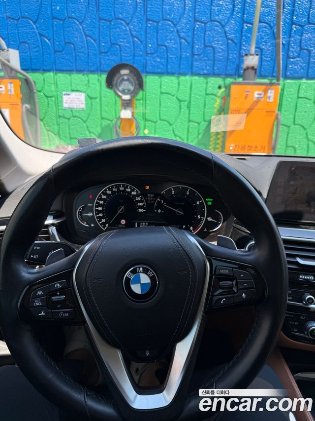 BMW 5-Series 520d Luxury Special Edition