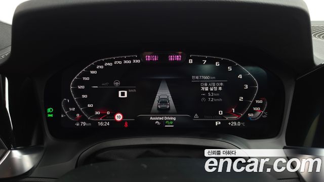 BMW 3-Series 320d Touring M Sport