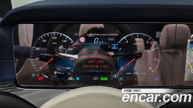 Mercedes-Benz E-Class E450 4MATIC Cabriolet