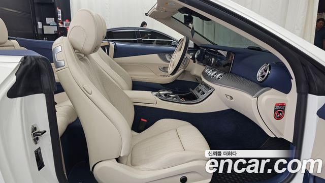 Mercedes-Benz E-Class E450 4MATIC Cabriolet