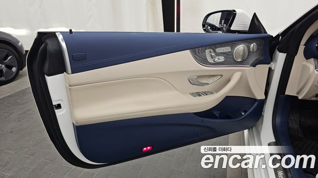 Mercedes-Benz E-Class E450 4MATIC Cabriolet