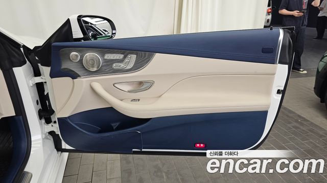 Mercedes-Benz E-Class E450 4MATIC Cabriolet