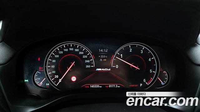 BMW X4 xDrive M40d
