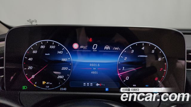 Mercedes-Benz E-Class E200 Avantgarde