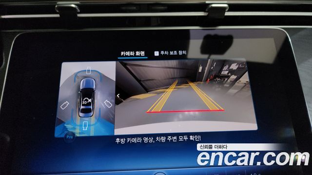 Mercedes-Benz E-Class E200 Avantgarde
