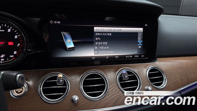 Mercedes-Benz E-Class E300 Exclusive Standard
