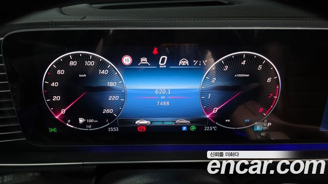 Mercedes-Benz GLE-Class GLE450 4MATIC