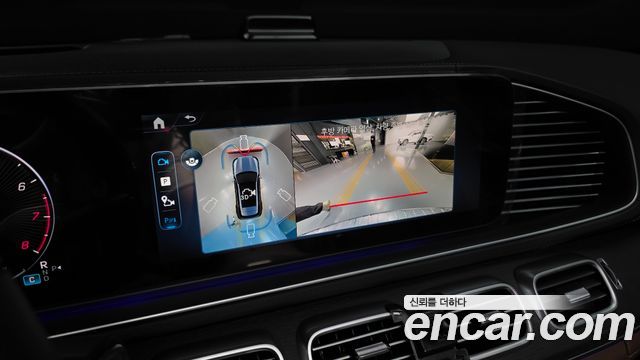 Mercedes-Benz GLE-Class GLE450 4MATIC