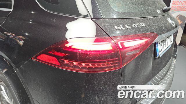 Mercedes-Benz GLE-Class GLE450 4MATIC