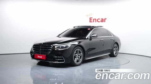 Mercedes-Benz S-Class S400 d 4MATIC