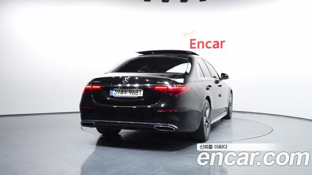 Mercedes-Benz S-Class S400 d 4MATIC