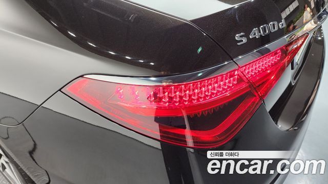 Mercedes-Benz S-Class S400 d 4MATIC