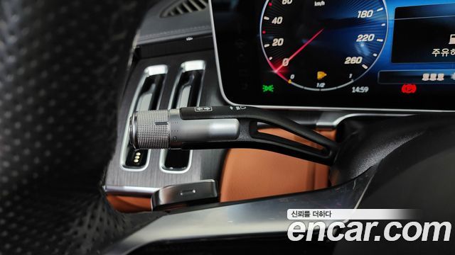 Mercedes-Benz S-Class S400 d 4MATIC