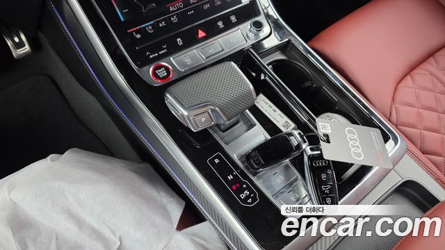 Audi SQ7 4.0 TFSI Quattro