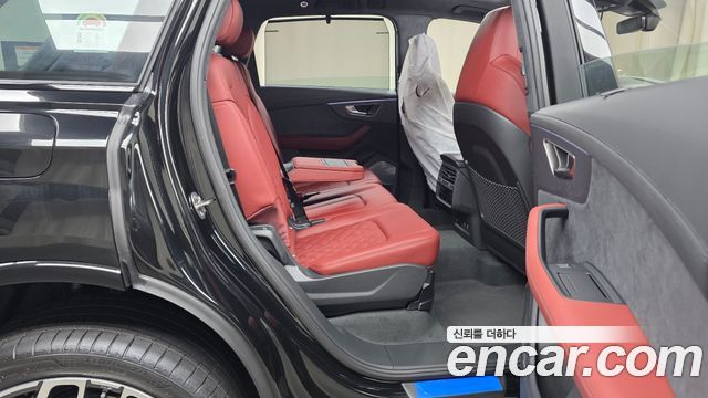 Audi SQ7 4.0 TFSI Quattro