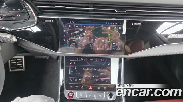 Audi SQ7 4.0 TFSI Quattro