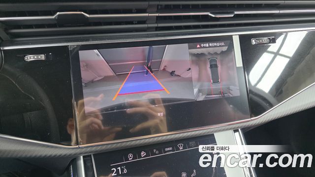 Audi SQ7 4.0 TFSI Quattro