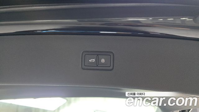 Audi SQ7 4.0 TFSI Quattro