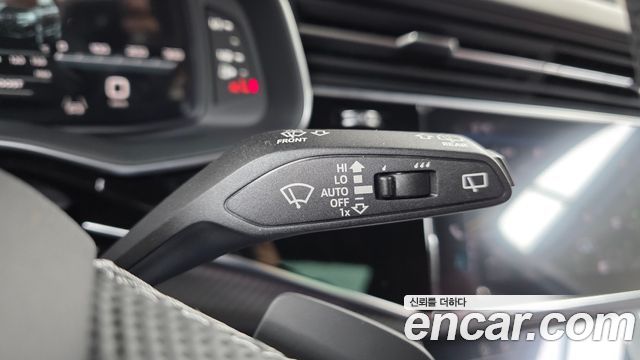 Audi SQ7 4.0 TFSI Quattro