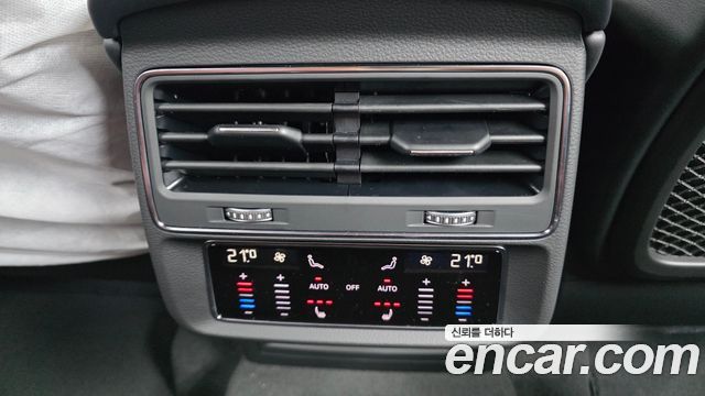 Audi SQ7 4.0 TFSI Quattro
