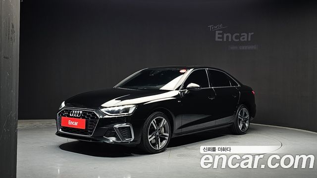 Audi A4 45 TFSI Quattro Premium