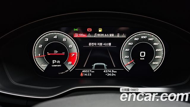 Audi A4 45 TFSI Quattro Premium