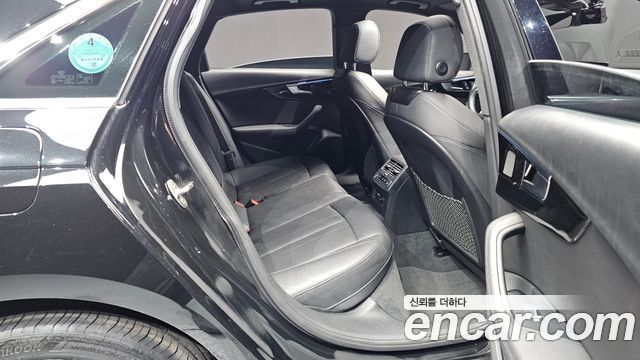 Audi A4 45 TFSI Quattro Premium