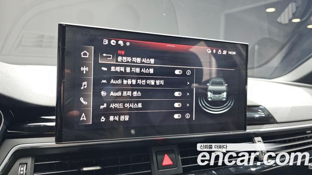 Audi A4 45 TFSI Quattro Premium