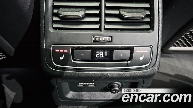 Audi A4 45 TFSI Quattro Premium