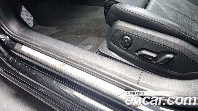 Audi A4 45 TFSI Quattro Premium