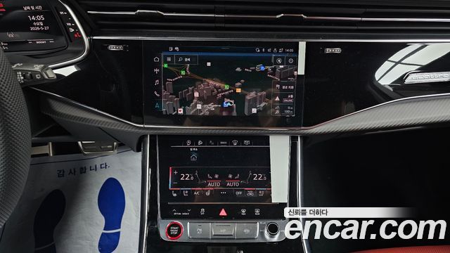 Audi SQ7 4.0 TFSI Quattro