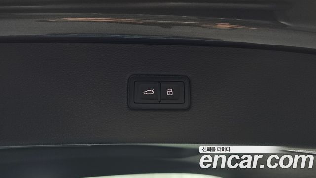 Audi SQ7 4.0 TFSI Quattro