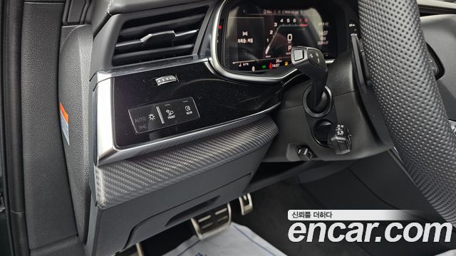 Audi SQ7 4.0 TFSI Quattro