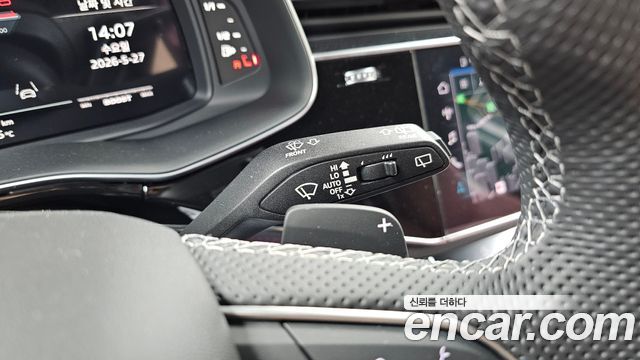 Audi SQ7 4.0 TFSI Quattro