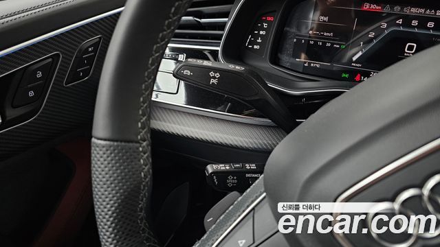 Audi SQ7 4.0 TFSI Quattro