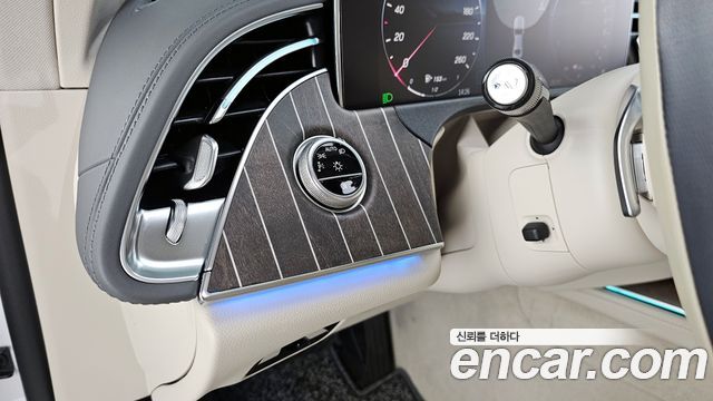 Mercedes-Benz E-Class E350e 4MATIC